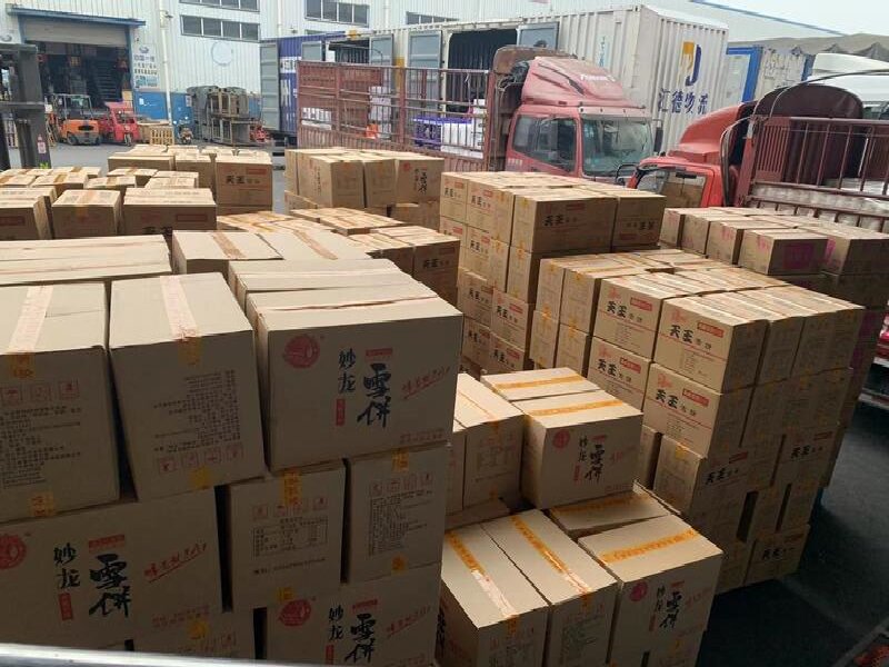 深圳到西盟佤族自治縣物流專(zhuān)線(xiàn)