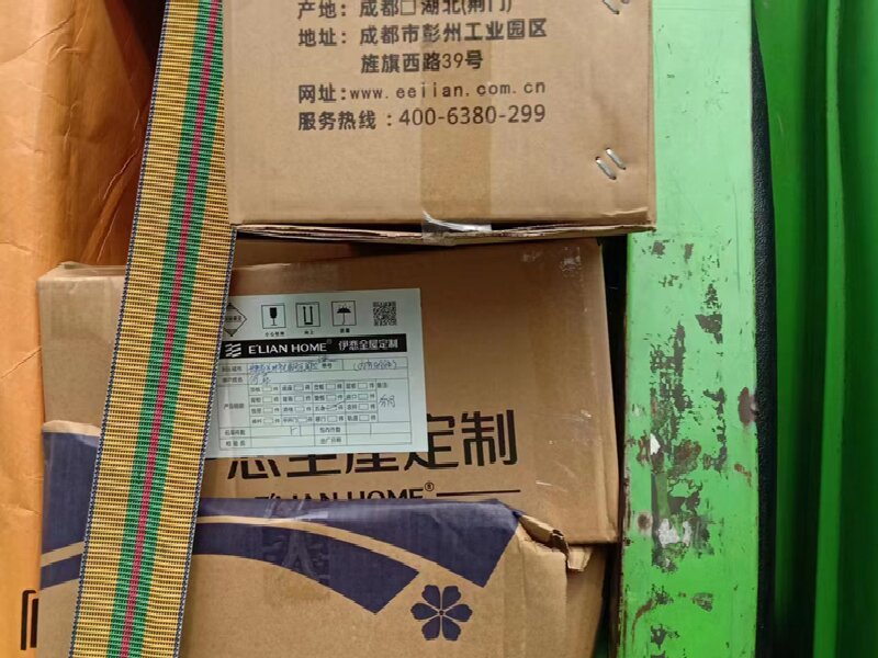 臺州到慶陽西峰區(qū)物流專線