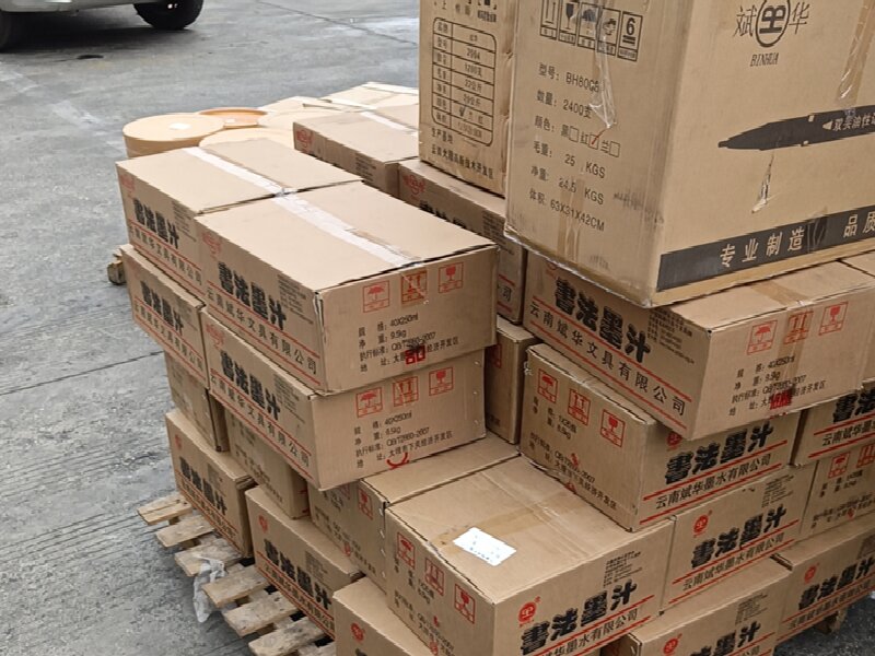 佛山到洛陽瀍河回族區(qū)物流專線