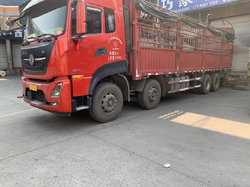 合肥到西安未央?yún)^(qū)貨運(yùn)公司