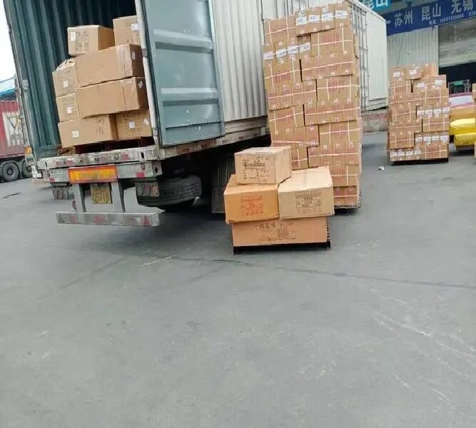 上海到萊蕪萊城區(qū)貨運(yùn)公司