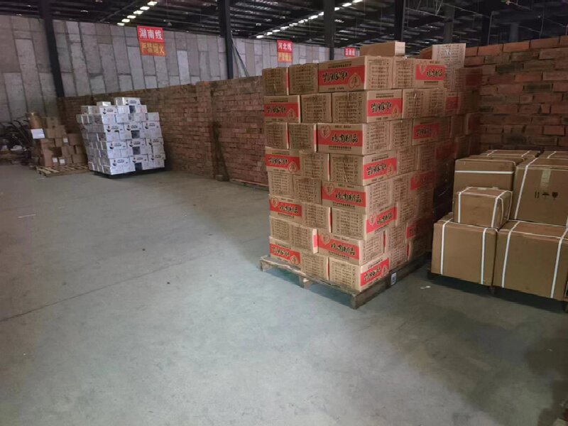 唐山到月湖區(qū)物流公司