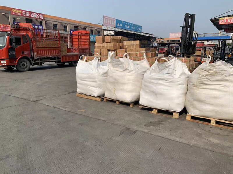 唐山到冀州貨運(yùn)公司