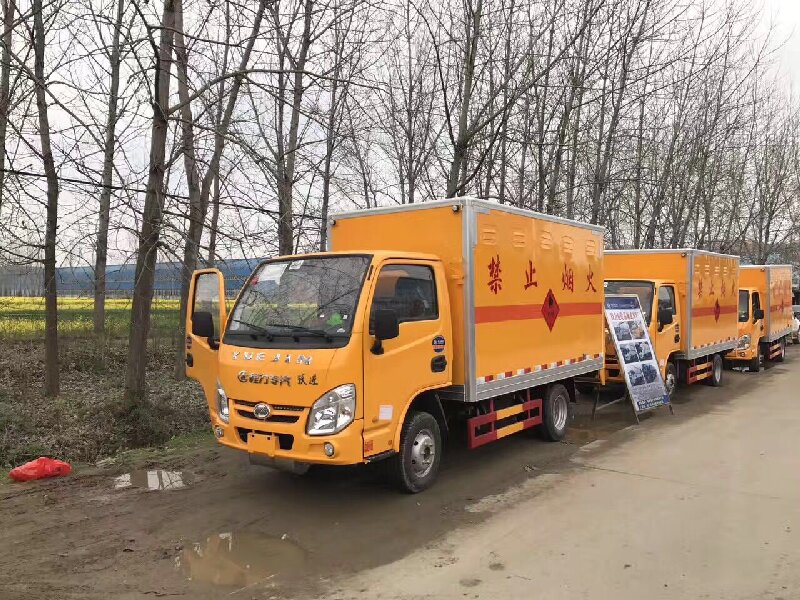 合肥到慶陽西峰區(qū)貨運(yùn)公司