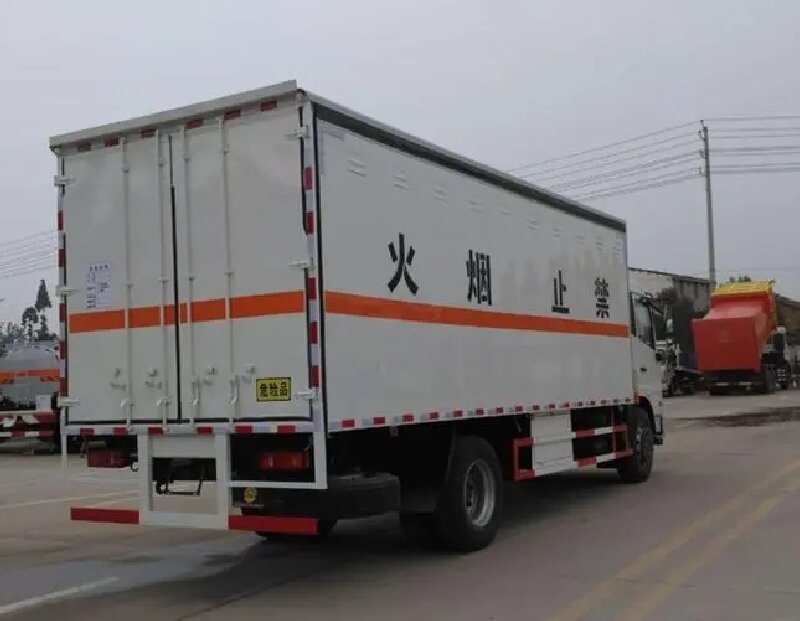 上海到綿陽(yáng)游仙區(qū)物流公司