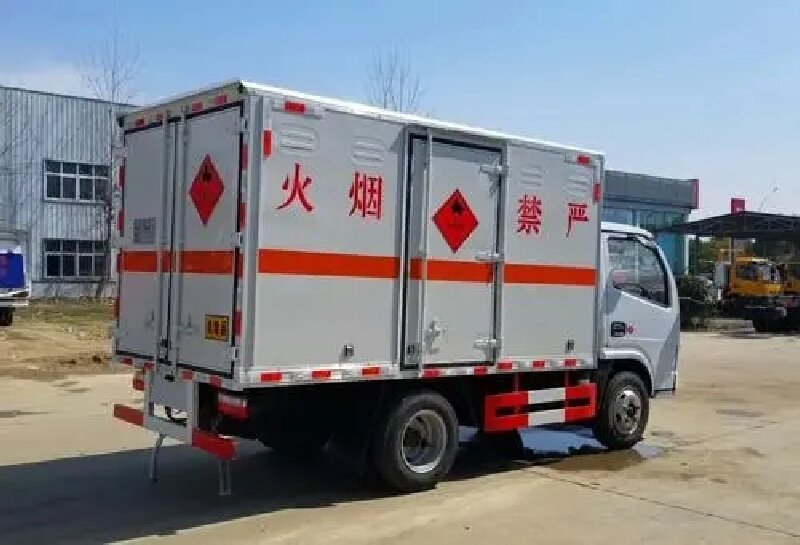 臺州到西寧城中區(qū)貨運公司