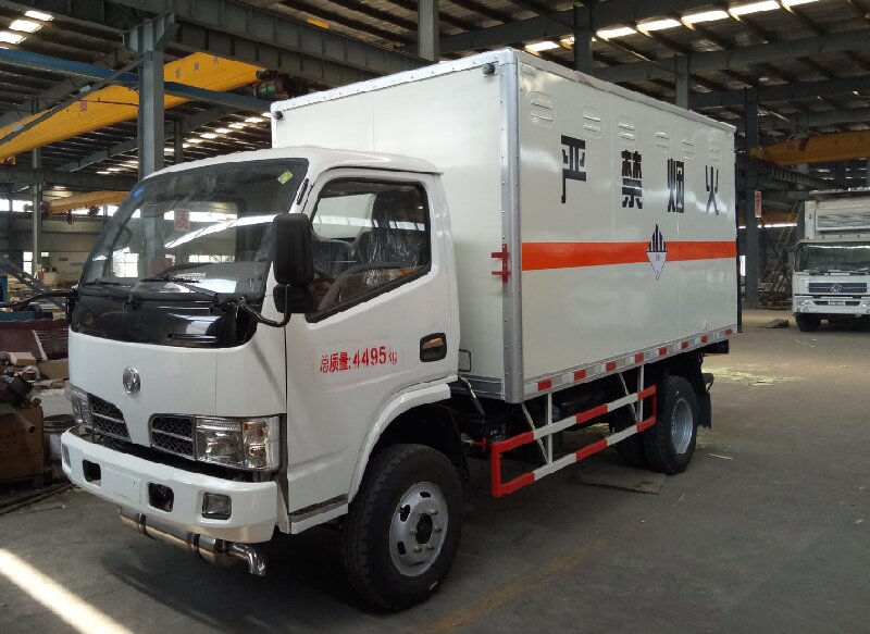 廣州到渭南臨渭區(qū)物流公司