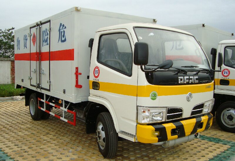 寧波到吐魯番地區(qū)高昌區(qū)物流公司