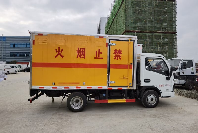 北京到中方縣物流公司